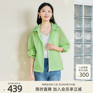 歌蒂诗春季 春季 休闲宽松连帽舒适户外运动外套 8F21W7919 商场同款