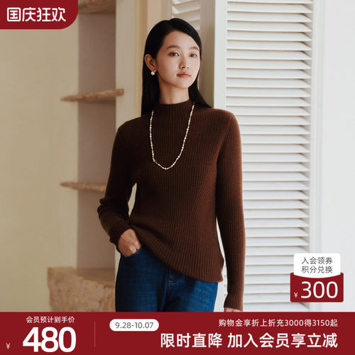 潮流精品，品质保证
