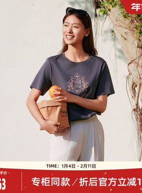 歌蒂诗2025夏季专柜新款时尚印花宽松舒适百搭短袖T恤女8F24X0609