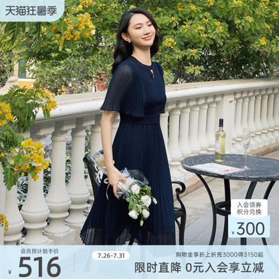 歌蒂诗夏季专柜新款优雅气质喇叭袖收腰百褶连衣裙 1E22L2556