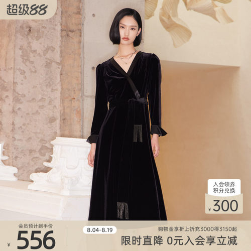 歌蒂诗气质女人A字裙聚酯纤维