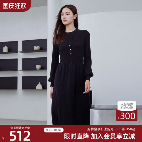 歌蒂诗简约风A字裙绵羊毛
