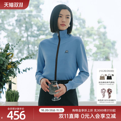 歌蒂诗秋季专柜新款时尚百搭简约气质立领毛织开衫 1F32W7564
