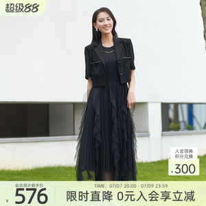 歌蒂诗夏季专柜新款时尚气质减龄两件套网纱拼接连衣裙 8D14L2823