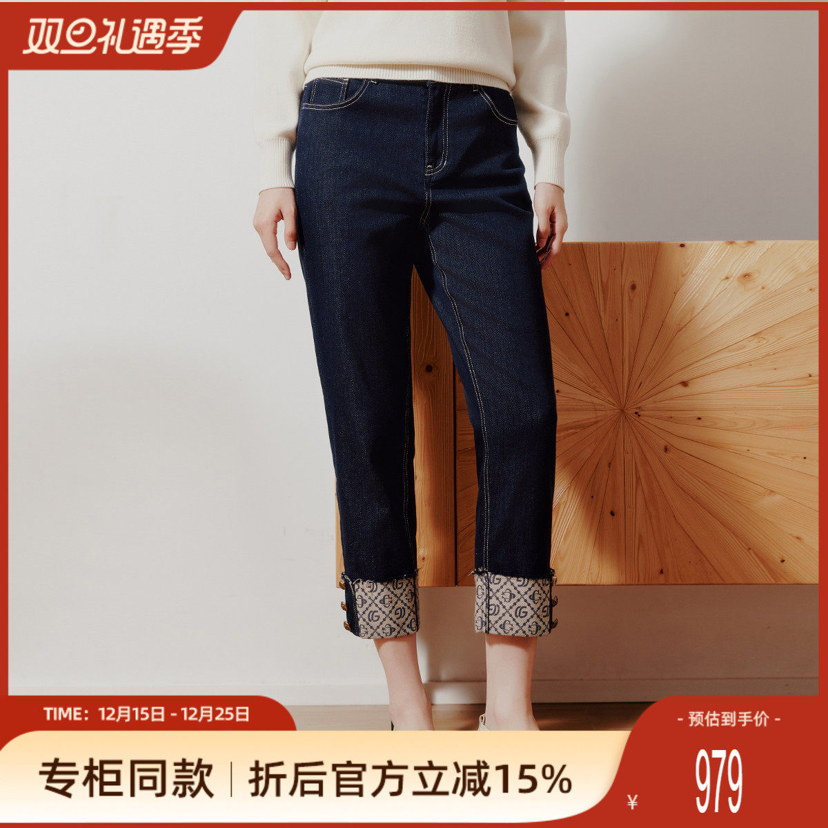 潮流精品，品质保证