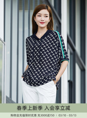 歌蒂诗夏季专柜新款时尚印花简约休闲运动套头短袖 1D25S1248