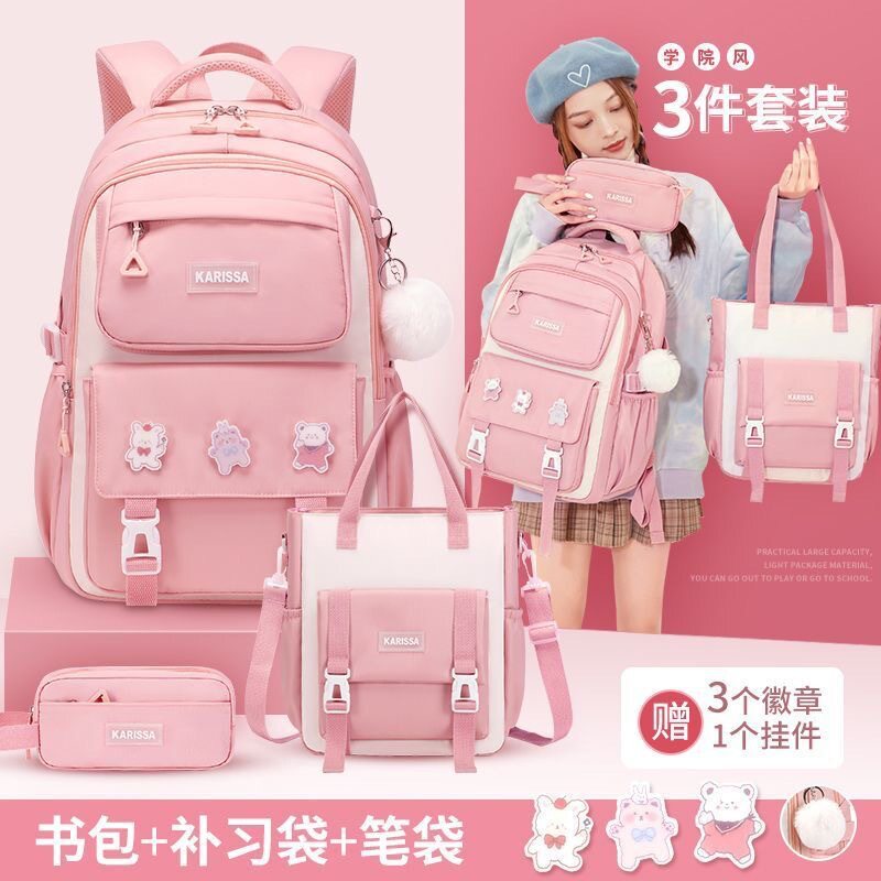 跨境外贸小学生儿童书包女生双肩包防泼水双肩背包牛津布女童批发