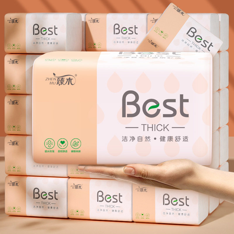 臻木300张加厚抽纸6包一提擦手纸家用面巾纸卫生纸