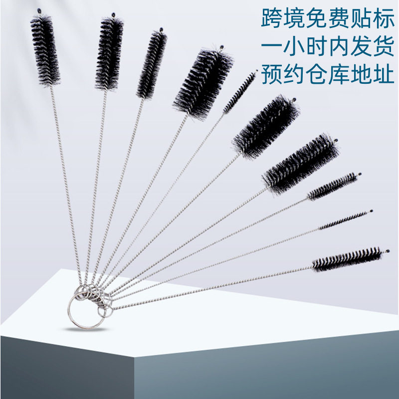 跨境不锈钢吸管刷10件套试管刷尼龙清洁刷套装管道缝隙刷多规格现