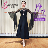 yundance韵舞新款 专业国标摩登舞蹈练习服连衣裙大摆交谊舞裙定制
