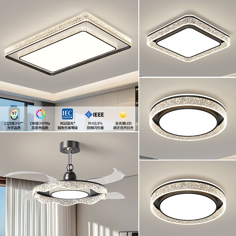 惠普轻奢客厅灯高级感意式极简