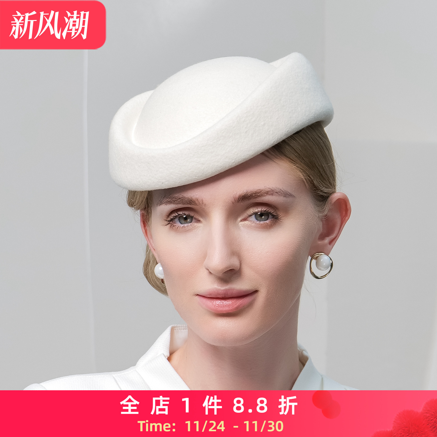 EE秋冬出游百搭英伦复古贝雷帽