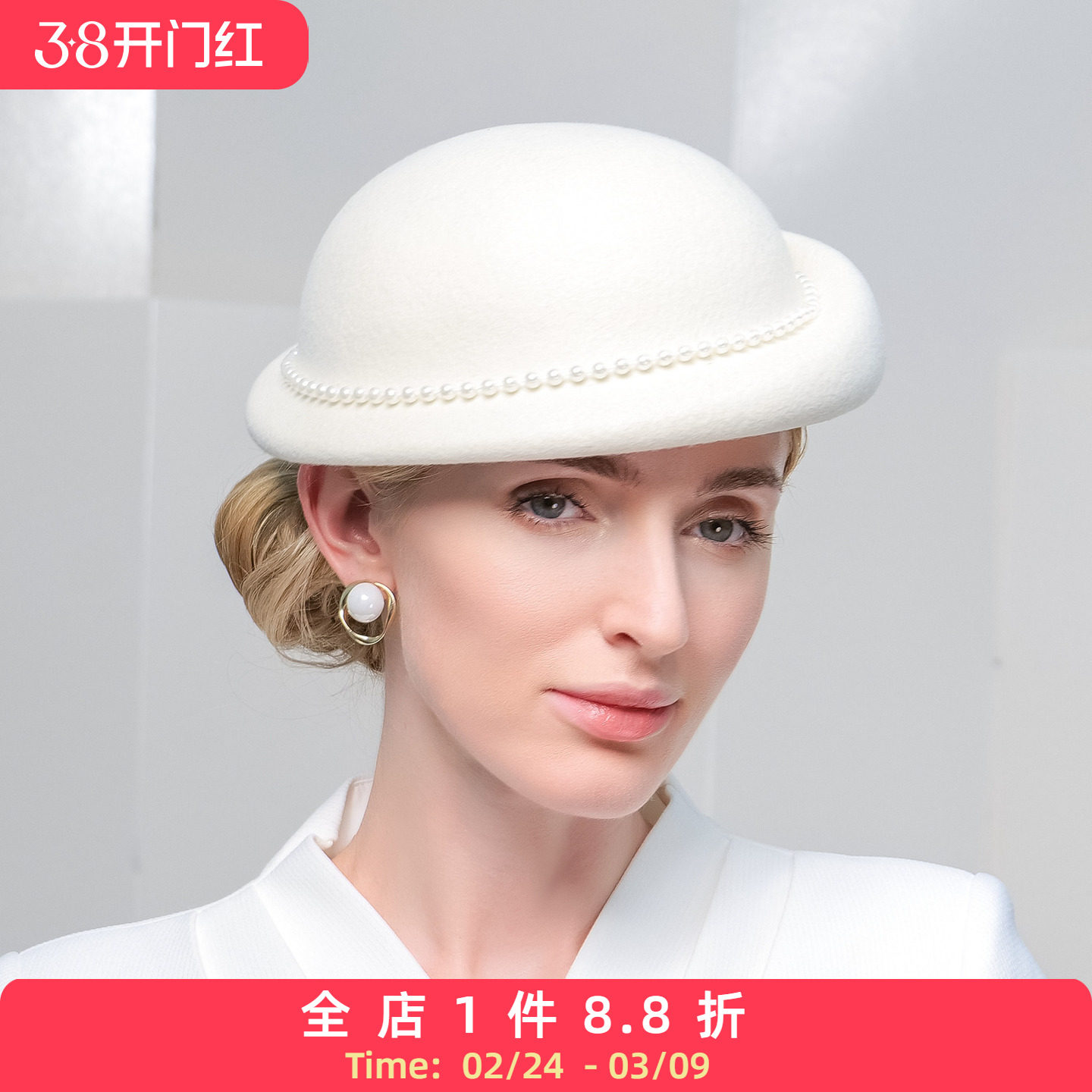 EE 秋冬新款英伦复古羊毛礼帽优雅珍珠白色贝雷帽子女冬季时尚