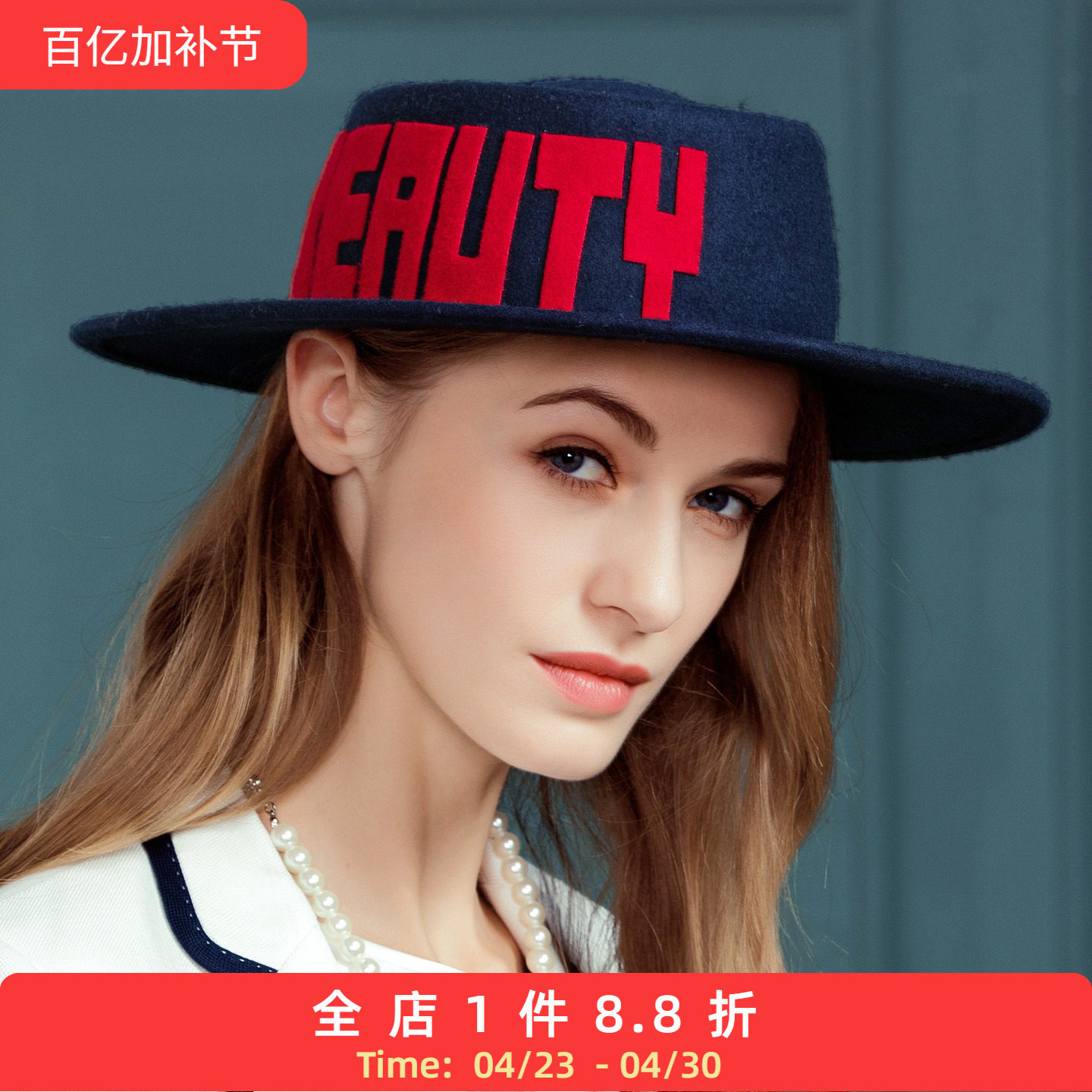 EE 秋冬新款欧美休闲百搭羊毛呢帽 韩版潮女士时尚秋季呢子帽子女