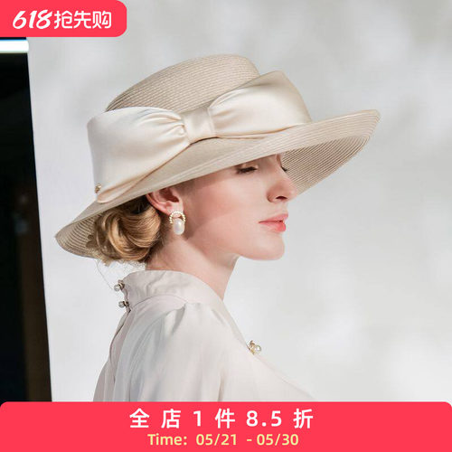 EE夏季女士休闲优雅礼帽