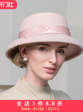 EE 秋冬新款优雅羊毛帽子优雅百搭英伦礼帽冬天时尚女款帽子