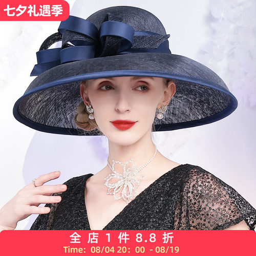 EE 新款设计师原创#英式优雅麻纱礼帽 赛马会名媛帽子女