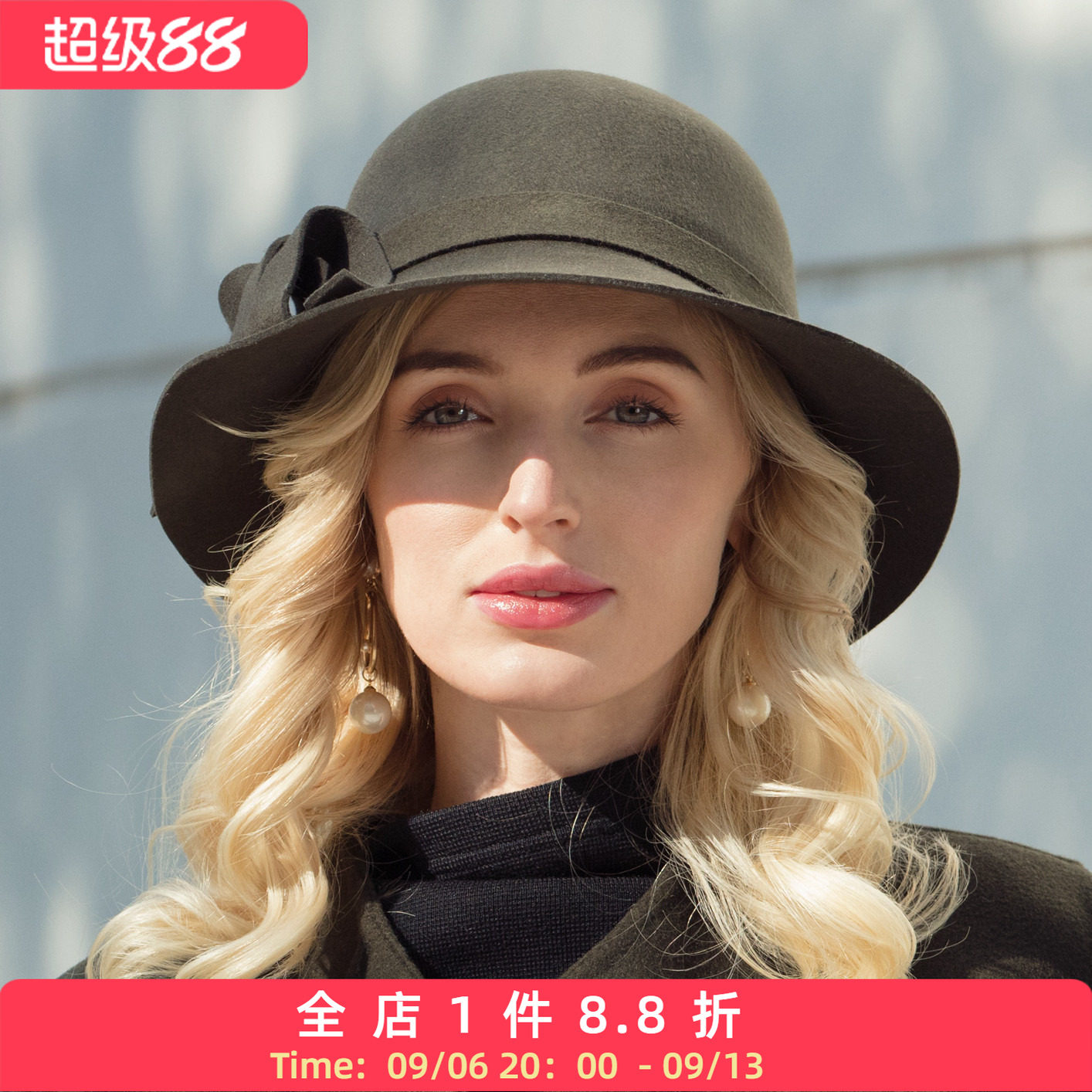 EE秋冬时尚帽子女休闲百搭韩版潮女士逛街羊毛帽冬季英伦毛呢礼帽