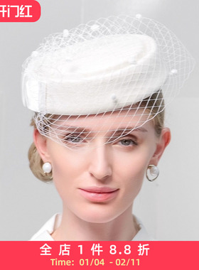 EE 法式秋冬羊毛呢保暖网纱礼帽女贝雷帽优雅气质空姐毛呢帽