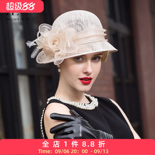 ee夏季出游遮阳帽子女麻纱