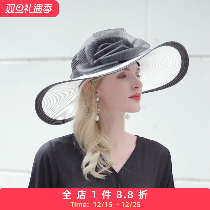 EE 时尚优雅百搭大花朵大檐遮阳防晒防紫外线草帽  帽子女夏季