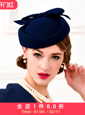 EE 秋季新款英伦帽子女 羊毛复古酒红色英式宴会小礼帽