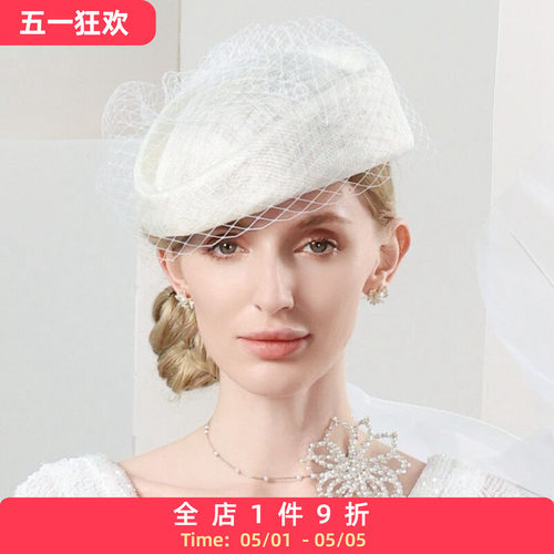 EE礼帽晚宴网眼麻纱礼帽
