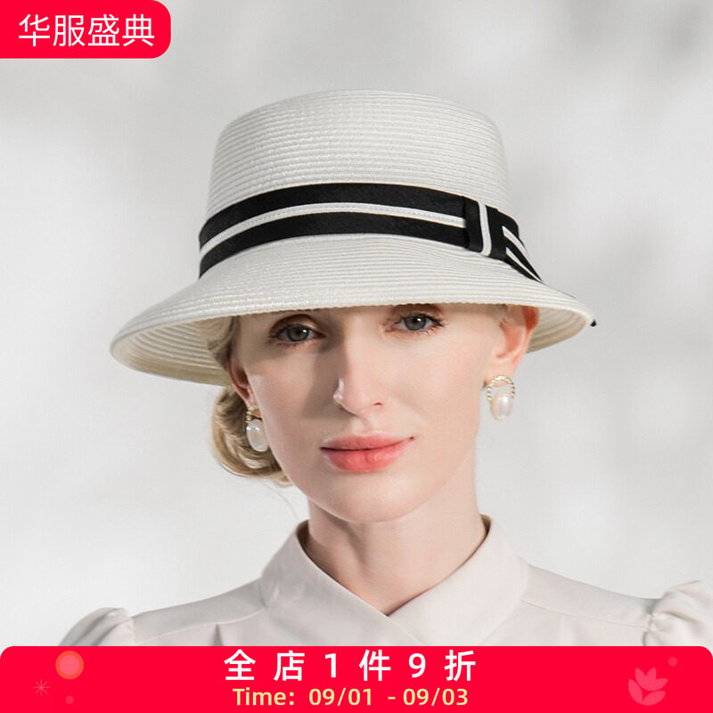 女夏季出游简约黑白腰条遮阳帽女图片