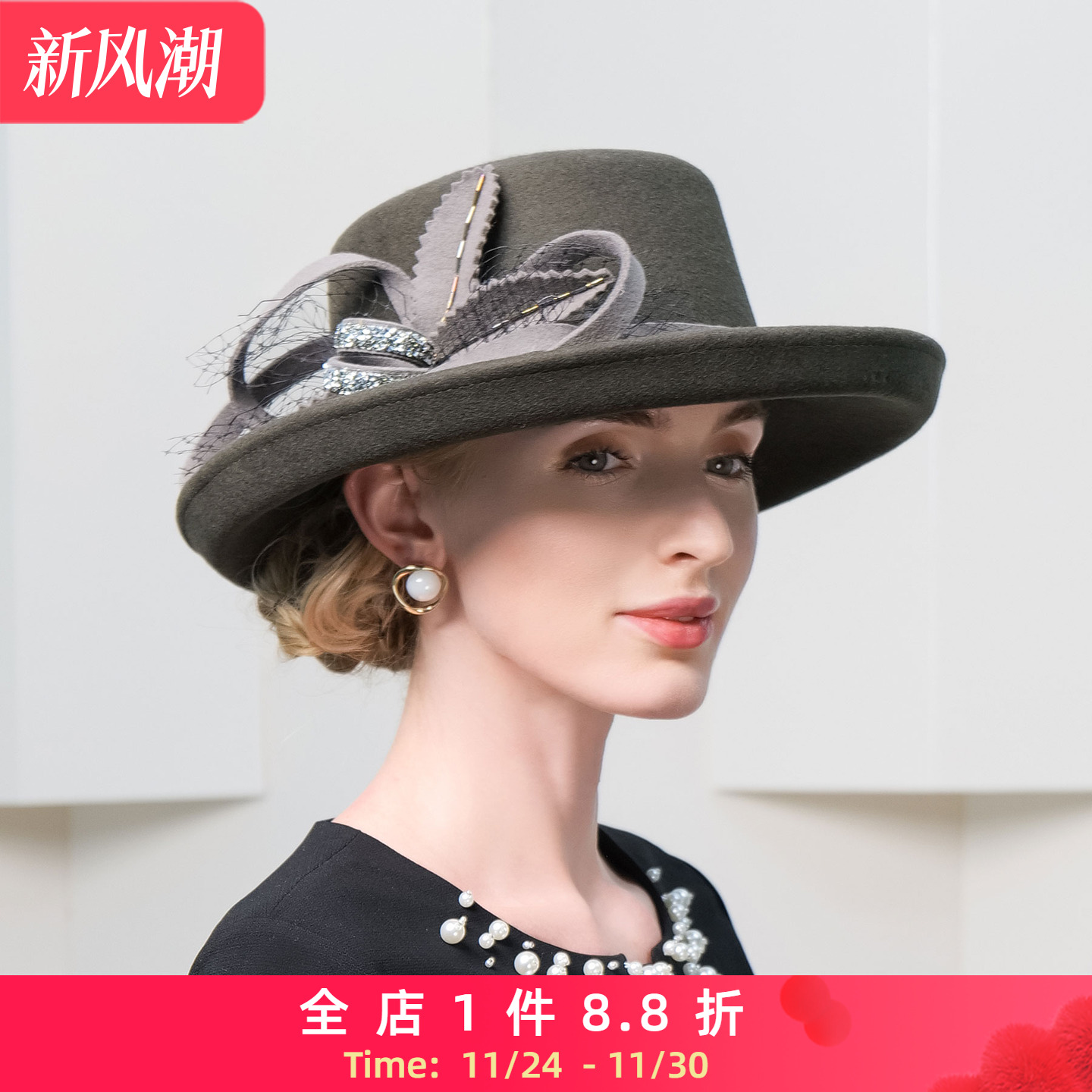 EE  秋冬新款百搭逛街羊毛礼帽女士冬季帽子英伦复古毛呢帽女