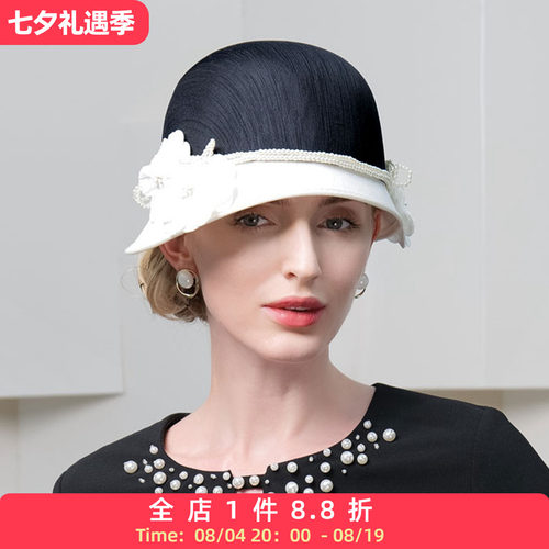 EE春夏逛街出游优雅百搭帽子