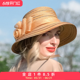 EE 2021夏季新款沙滩旅游帽子 遮阳防晒麦草草帽