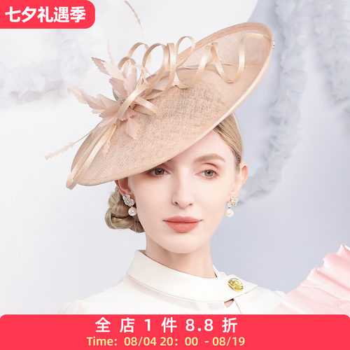 EE  春夏新品 优雅晚宴发箍礼帽 灵动羽毛英式设计师款帽子女