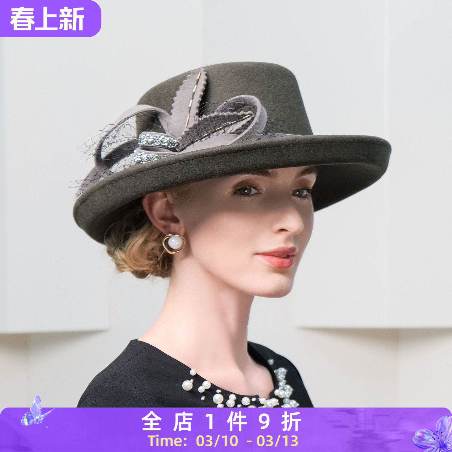 EE  秋冬新款百搭逛街羊毛礼帽女士冬季帽子英伦复古毛呢帽女