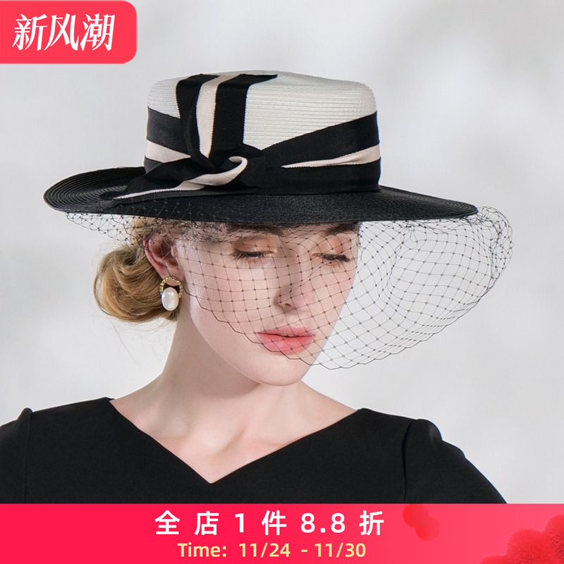 EE夏季新品优雅时尚网纱帽女