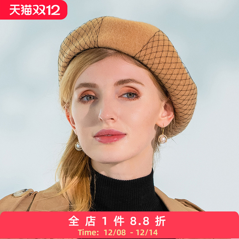 大头围EE贝雷帽秋冬季