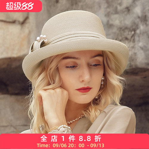时尚百搭防晒太阳帽休闲女