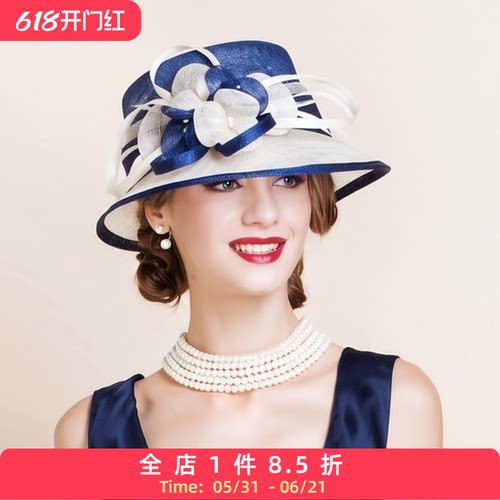 EE欧美时尚小礼帽宴会夏季