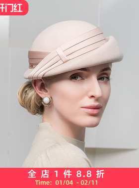 EE 秋冬新款时尚潮显脸小爆款贝雷帽英伦羊毛礼帽冬季帽子女款