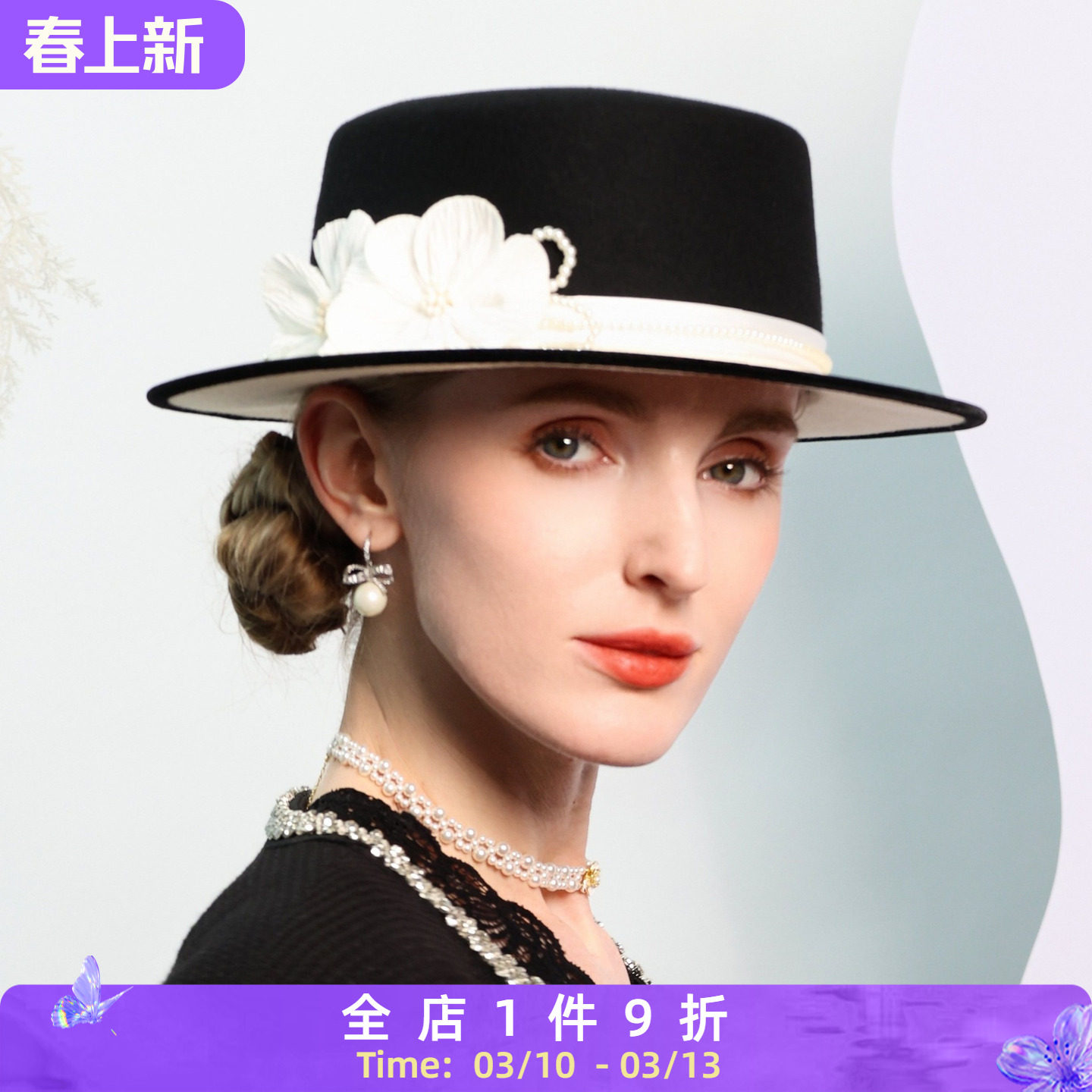 EE 秋冬新款 英伦时尚平檐毛呢礼帽 优雅百搭冬季名媛羊毛帽