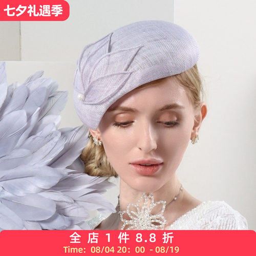 EE春夏出游文艺优雅贝雷帽女