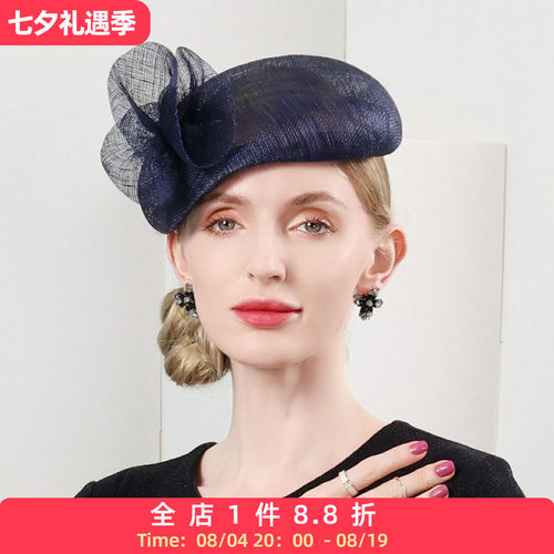 EE春夏优雅复古宴会贝雷帽女