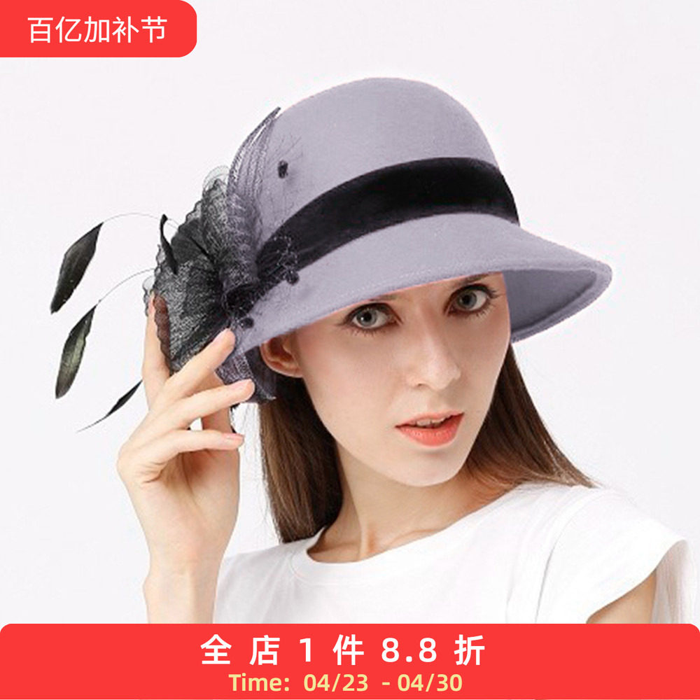 EE 冬季新款时尚女中青年甜美可爱花朵礼帽女帽 出游逛街5137