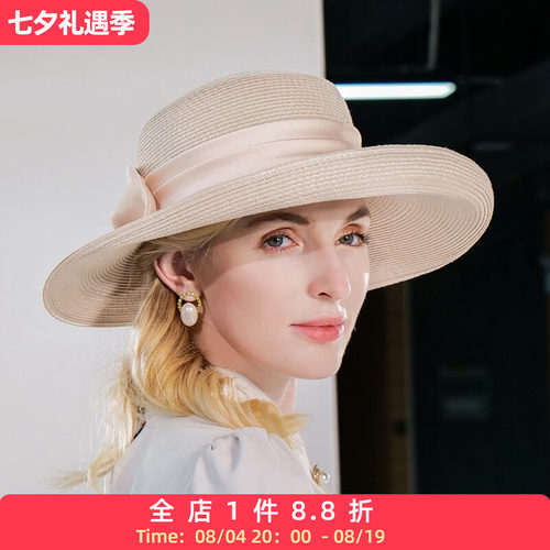 EE夏季出游时尚蝴蝶结遮阳帽女