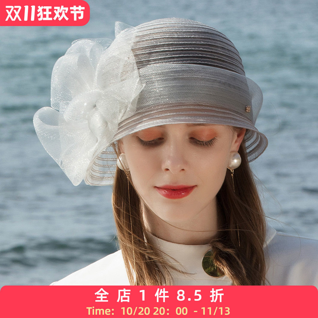 EE早春甜美可爱英式优雅礼帽女式时尚韩版潮帽出游凹造型帽子女夏