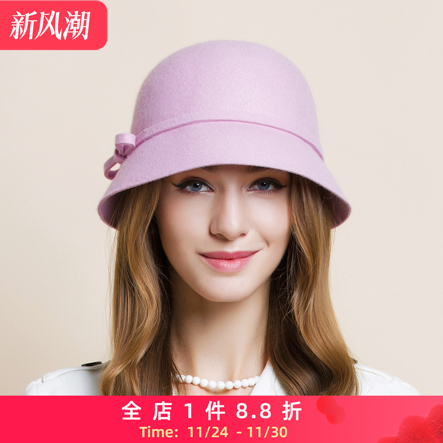 EE秋冬女士冬季帽个性时尚逛街百搭英伦礼帽韩版潮羊毛帽子女冬天