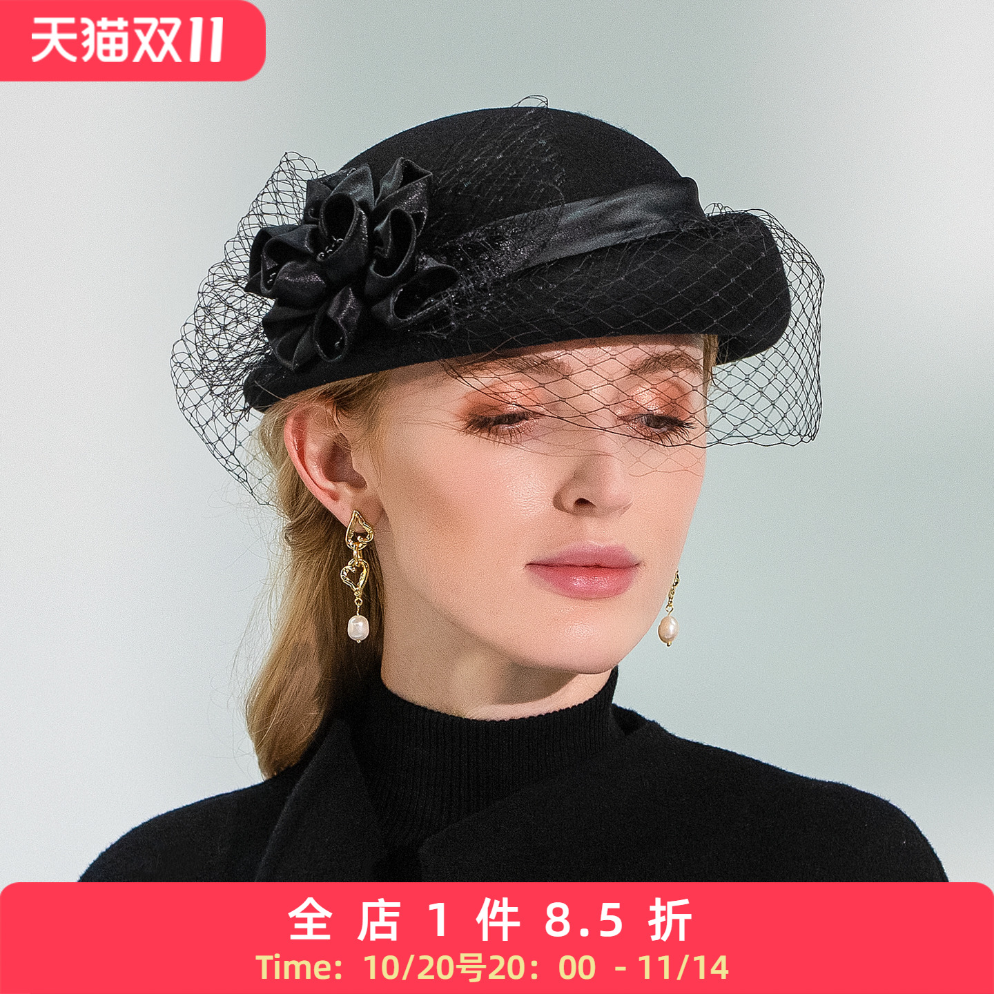 EE 冬季新款时尚百搭礼帽羊毛贝雷帽 网红休闲秋季帽子女冬