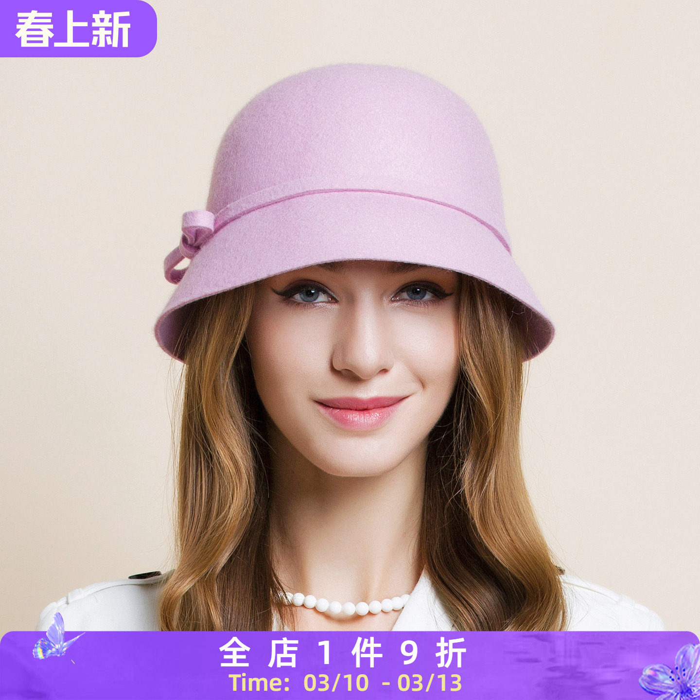 EE秋冬女士冬季帽个性时尚逛街百搭英伦礼帽韩版潮羊毛帽子女冬天