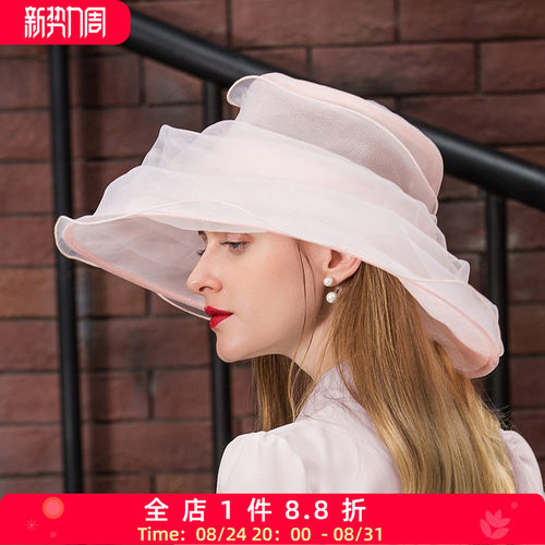 设计师原创英式防晒帽子女礼帽