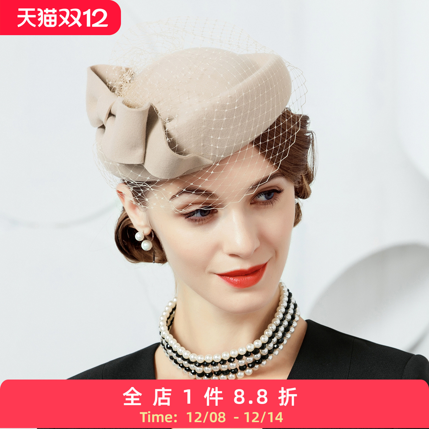 秋冬设计百搭优雅英伦羊毛帽帽子