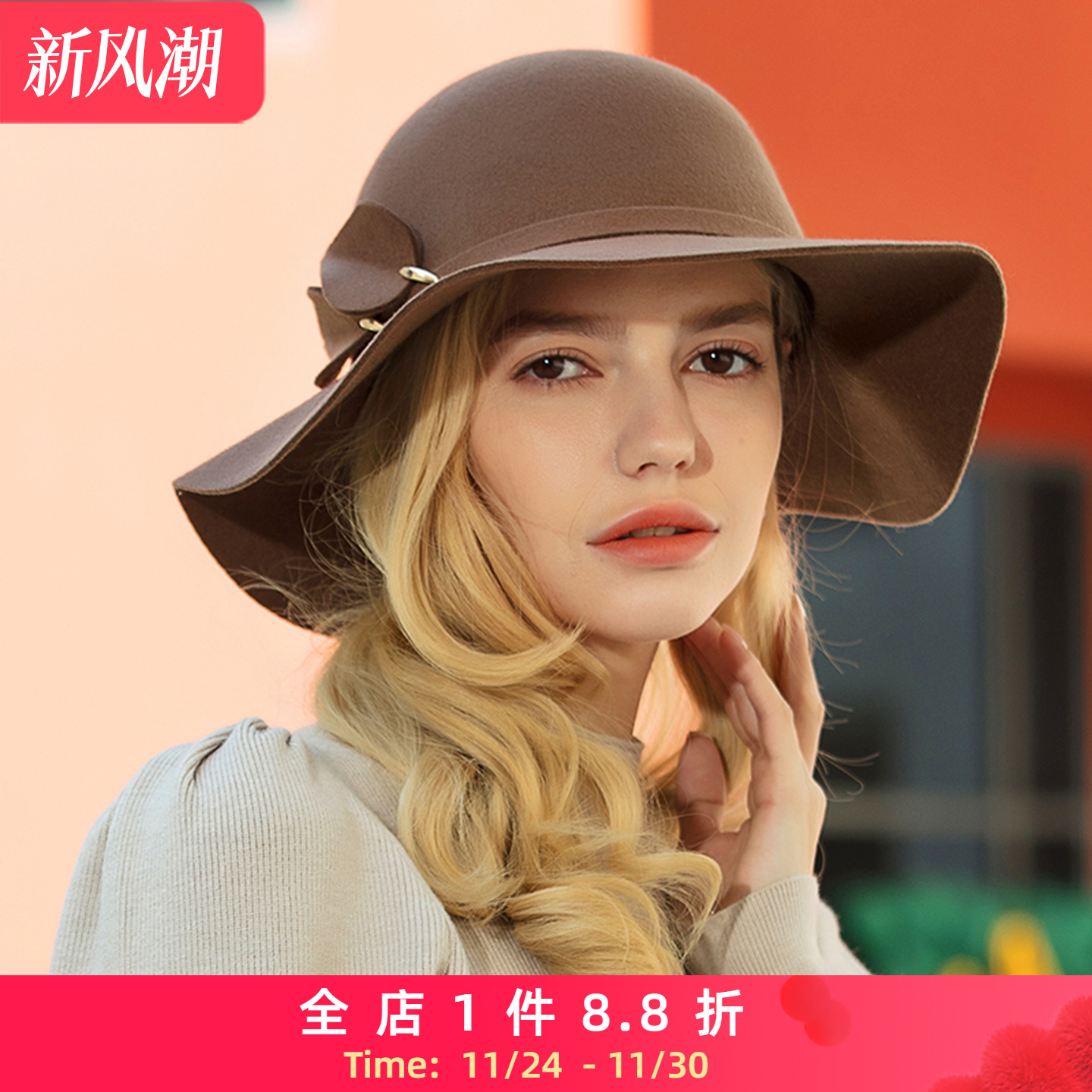 EE 冬季设计师新款 英伦女士羊毛帽子时尚潮 百搭大檐呢子帽